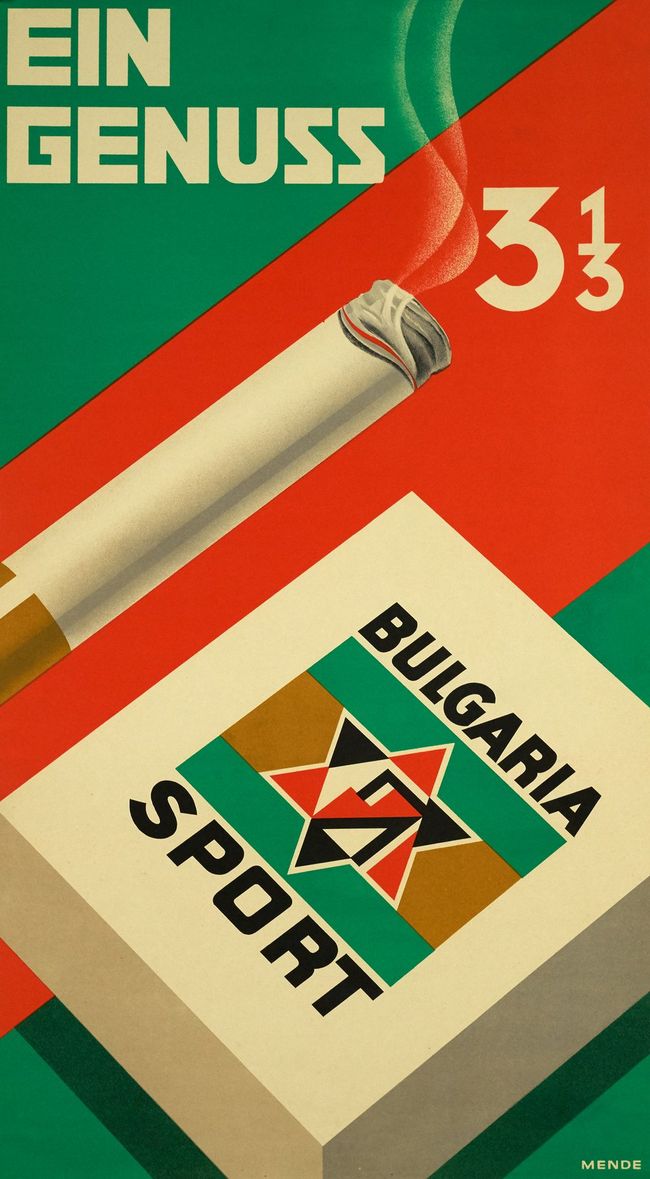 divers/bulgaria-sport-1932.jpg