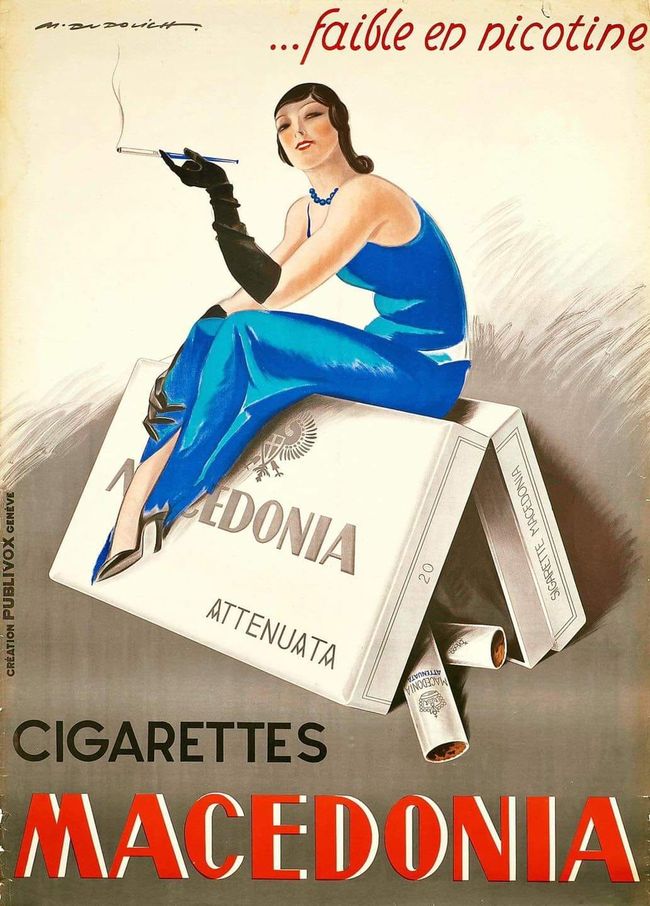 divers/cigarettes-macedonia-marcello-dudovitch-1931.jpg