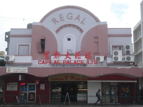 Regal Capital palace - Regal Capital palace