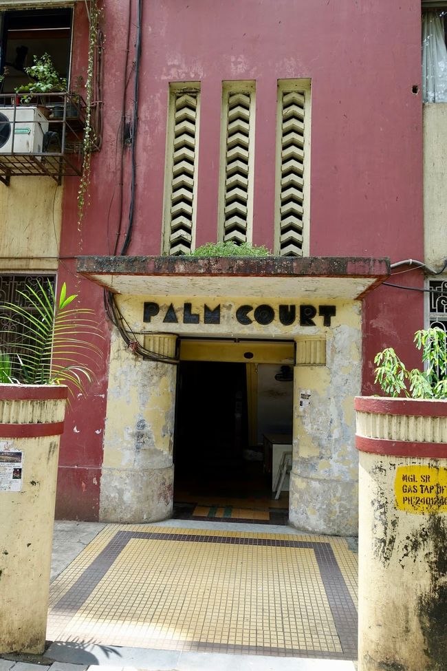 Palm Court - Palm Court, 1939, Ganjanan B. Mhatre